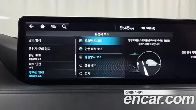 Genesis G80 RG3 — Фото автомобиля 21