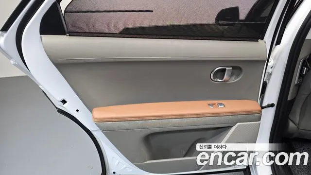 Hyundai Ioniq 5 Ioniq5 — Фото автомобиля 14