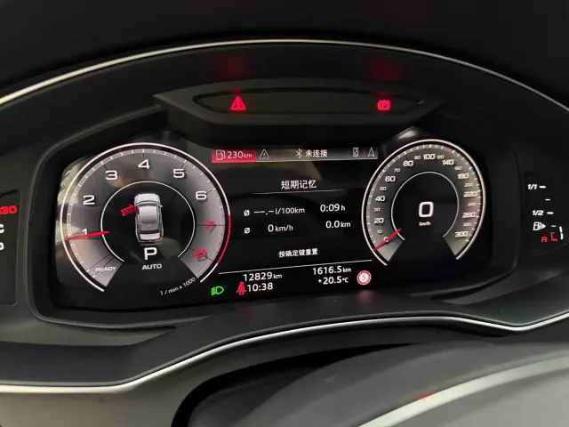 Audi A6L — Фото автомобиля 13