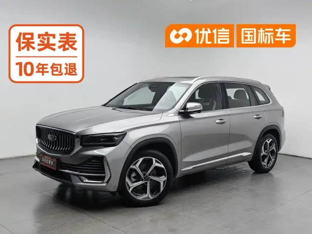 Фотография автомобиля — Geely Xingyue L