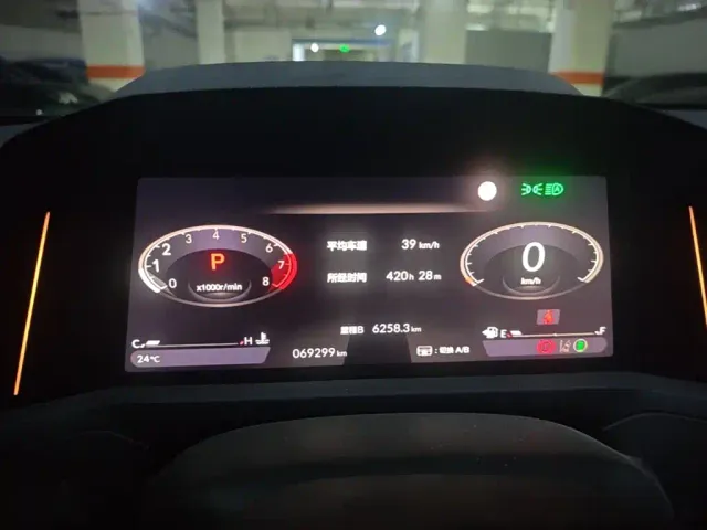Honda Accord — Фото автомобиля 14