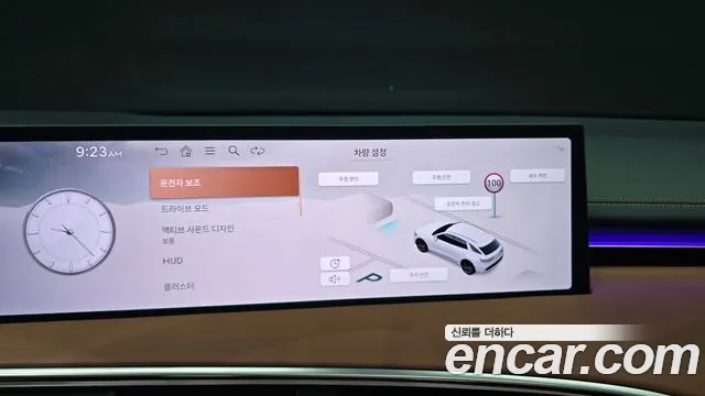 Genesis GV70 — Фото автомобиля 26