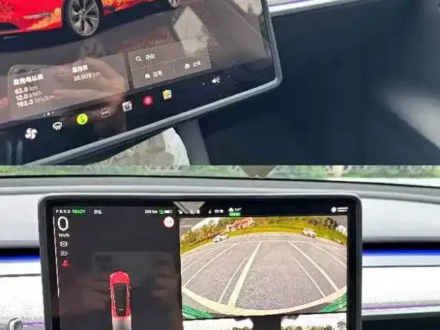 Tesla Model Y — Фото автомобиля 9