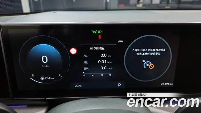 Hyundai Grandeur GN7 — Фото автомобиля 11