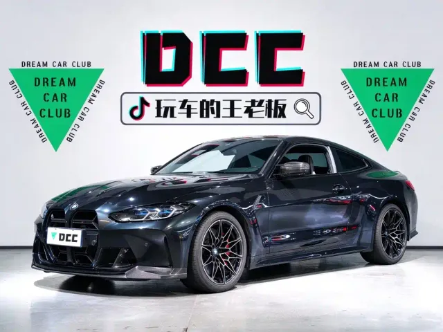 Фотография автомобиля — BMW M4