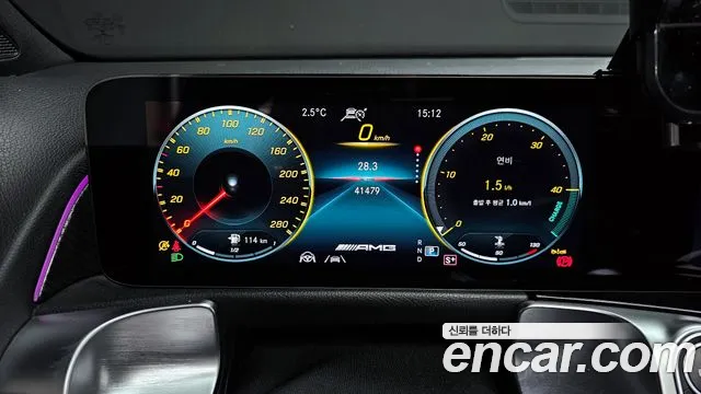 Mercedes-Benz GLB-Class — Фото автомобиля 8