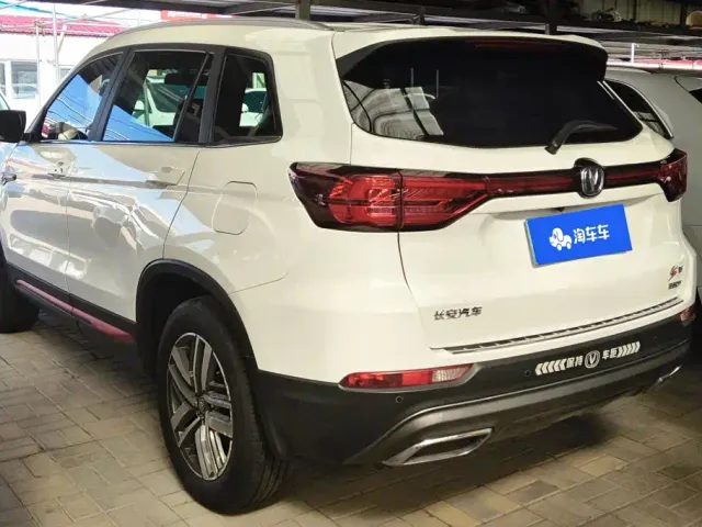 Changan CS75 — Фото автомобиля 3
