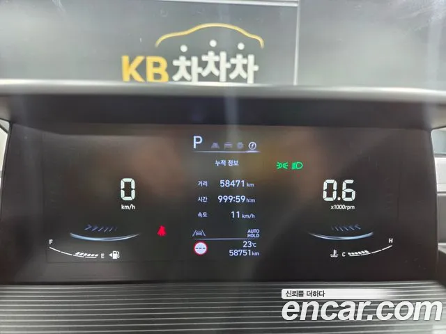 Hyundai Staria — Фото автомобиля 8