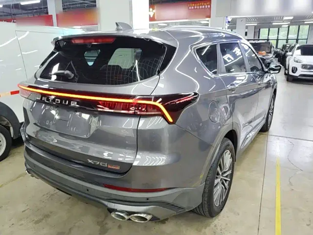 Jetour X70 Plus — Фото автомобиля 6