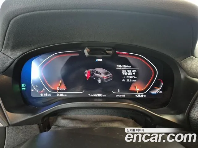 BMW X4 xDrive20i M Sport — Фото автомобиля 6