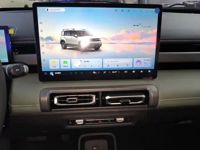 Baojun Yep Plus — Фото автомобиля 12