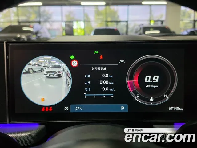 Hyundai Sonata Sonata Edge(DN8) — Фото автомобиля 19