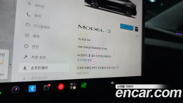 Tesla Model 3 — Фото автомобиля 11