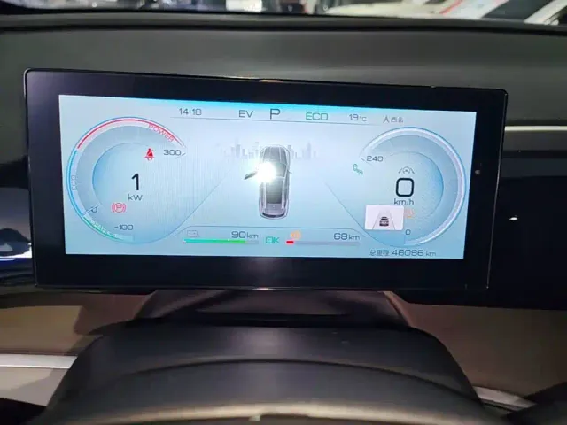 BYD Song Pro — Фото автомобиля 11