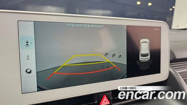 Hyundai Ioniq 5 Ioniq5 — Фото автомобиля 15
