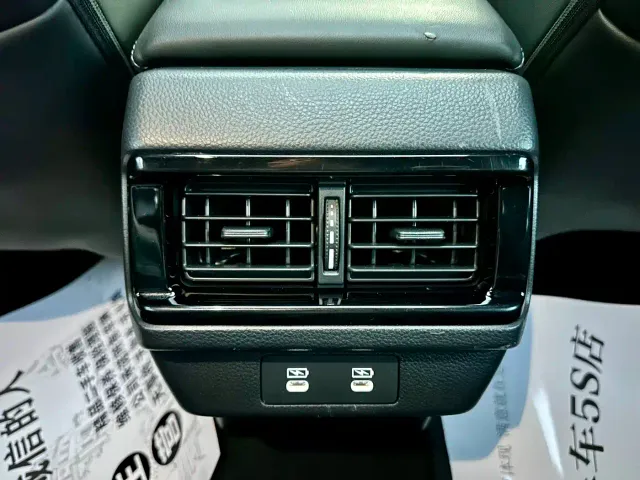 Honda Inspire — Фото автомобиля 5