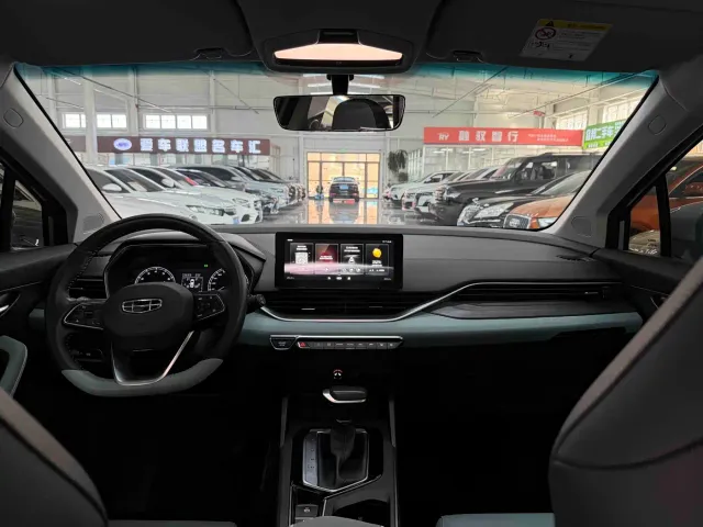 Geely Emgrand S — Фото автомобиля 14