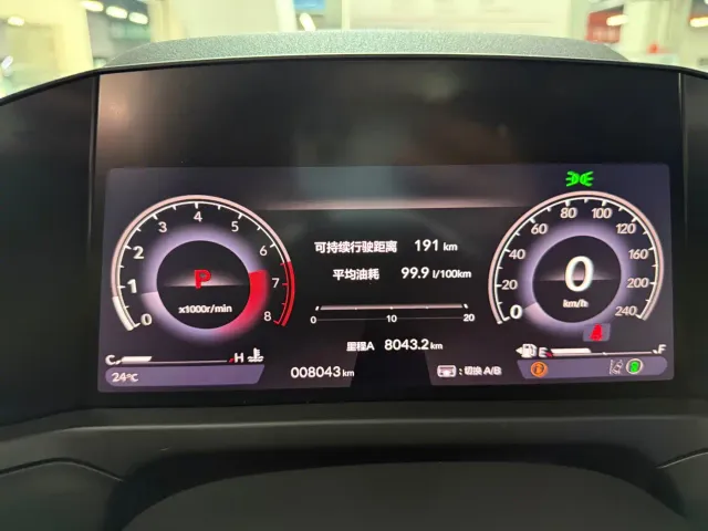 Honda Inspire — Фото автомобиля 10