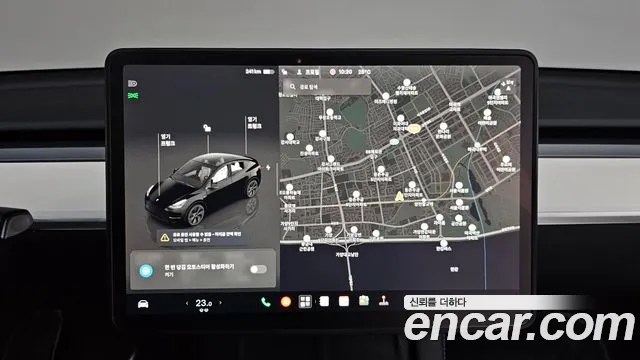 Tesla Model Y — Фото автомобиля 20