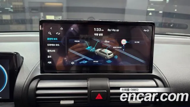 Hyundai Casper Casper Electric Inspiration — Фото автомобиля 16