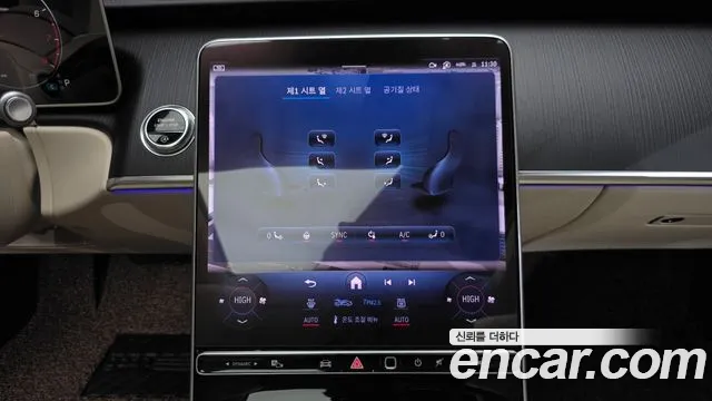 Mercedes-Benz S-Class W223 — Фото автомобиля 27