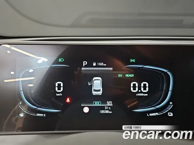 Kia Sportage Generation 5 — Фото автомобиля 8