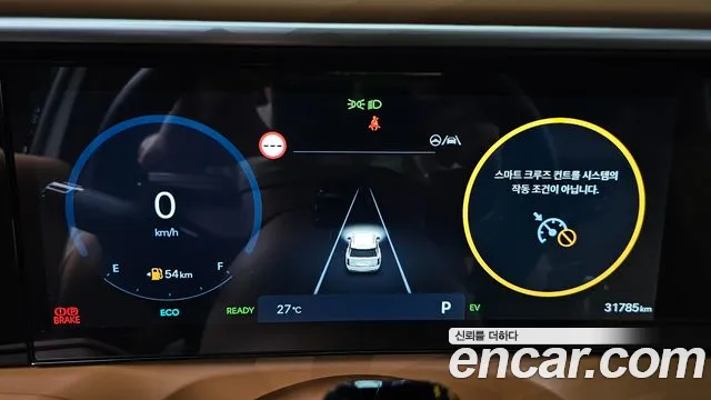 Hyundai Palisade LX3 — Фото автомобиля 11