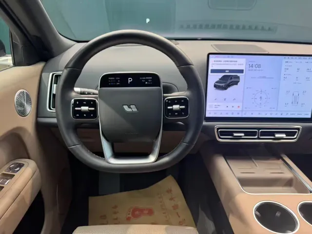 Li Auto Li Xiang L9 2025 Ultra Smart Renewal Edition — Фото автомобиля 12
