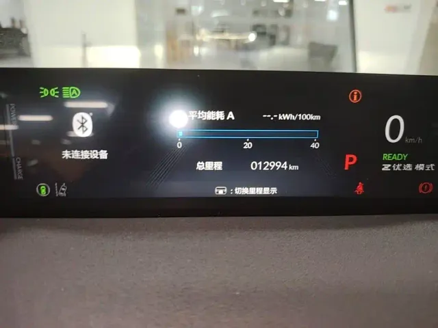 Honda GAC Honda P7 — Фото автомобиля 7