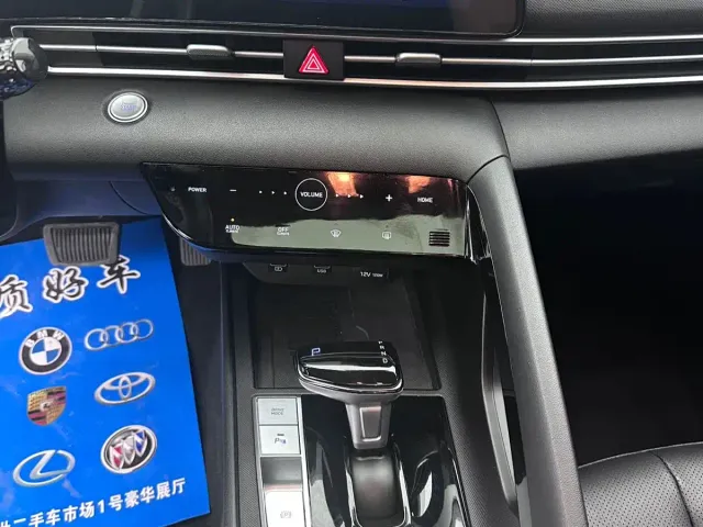 Hyundai Elantra — Фото автомобиля 18