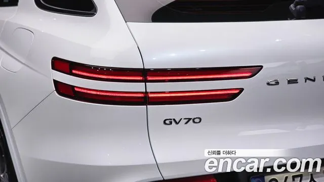 Genesis GV70 — Фото автомобиля 22