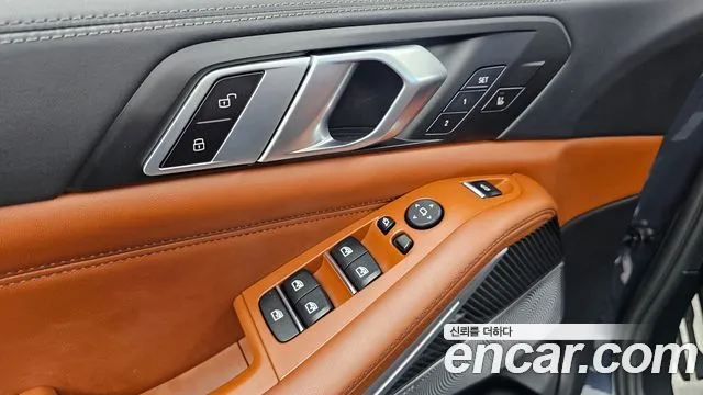 BMW X5 G05 — Фото автомобиля 29