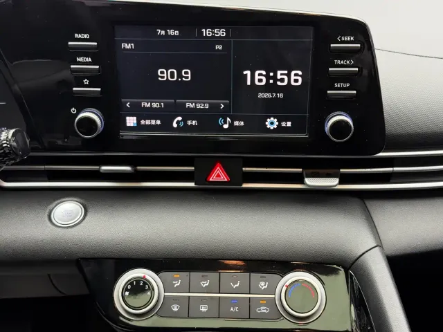Hyundai Elantra — Фото автомобиля 13