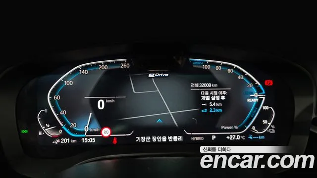 BMW 5 Series G30 — Фото автомобиля 10