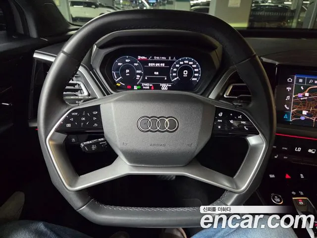 Audi Q4 e-tron F4 — Фото автомобиля 11