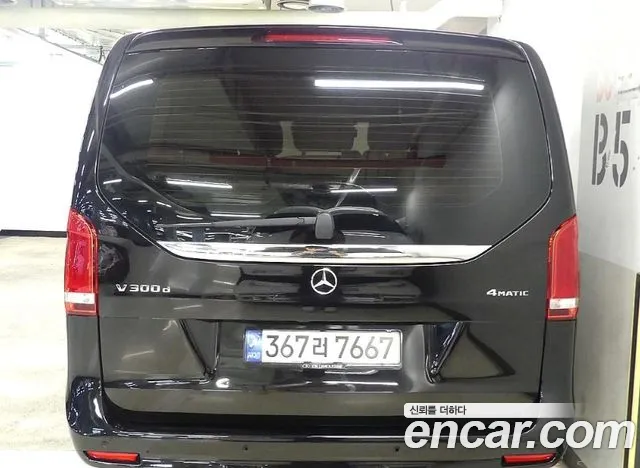 Mercedes-Benz V-Class — Фото автомобиля 3