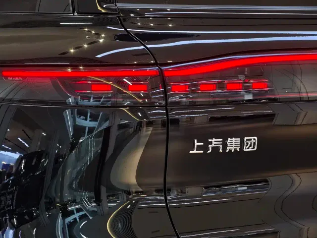 IM Motors LS8 — Фото автомобиля 7