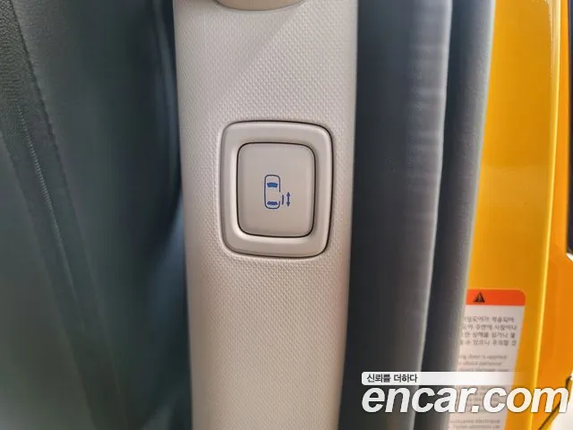 Hyundai Staria — Фото автомобиля 12