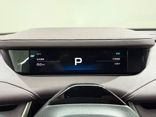 Xiaomi SU7 — Фото автомобиля 15