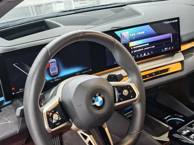 BMW 5 Series — Фото автомобиля 5