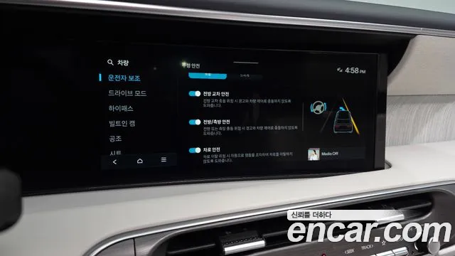 Hyundai Palisade LX3 — Фото автомобиля 21
