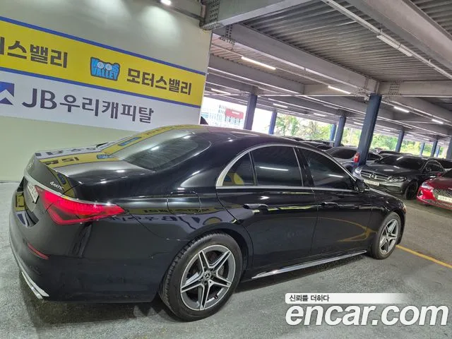 Mercedes-Benz S-Class S-класс W223 — Фото автомобиля 4