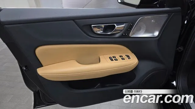 Вольво S60 S60 третьего поколения B5 Ultimate Bright — Фото автомобиля 24