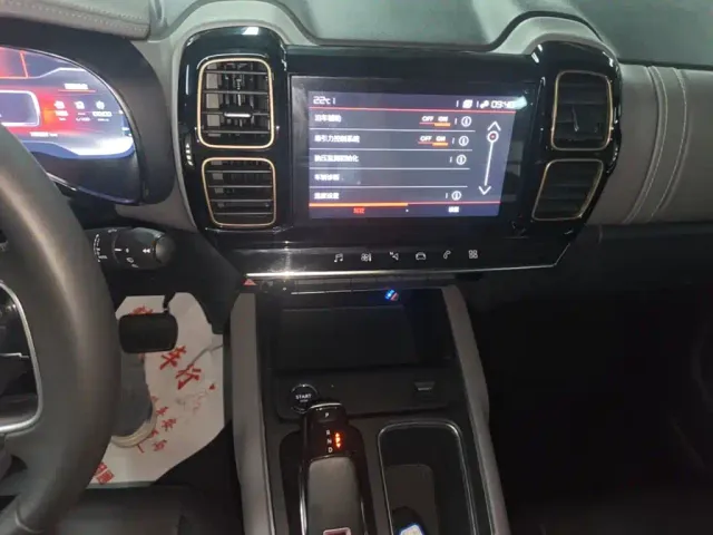 Citroen Tianyi C5 AIRCROSS — Фото автомобиля 12