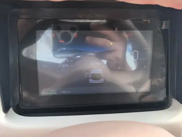 Wuling Hongguang Mini EV — Фото автомобиля 14