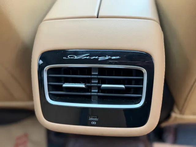 Chery Arrizo 8 PRO — Фото автомобиля 17
