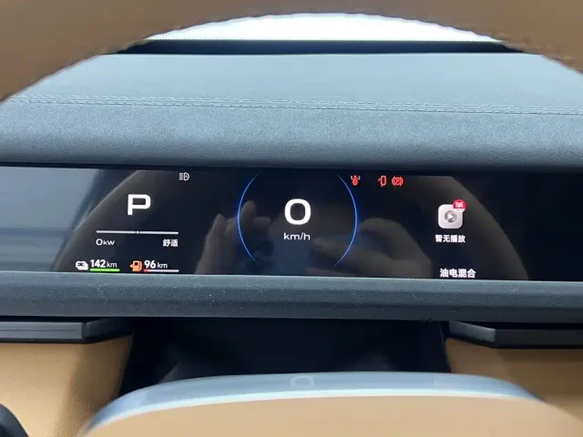iCAR V27 — Фото автомобиля 25