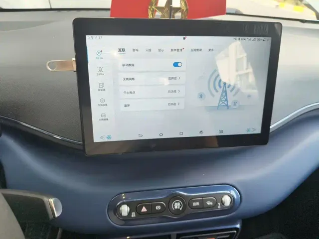 BYD Seagull — Фото автомобиля 20