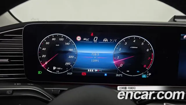 Mercedes-Benz GLE-Class W167 — Фото автомобиля 8