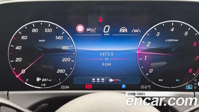 Mercedes-Benz E-Class W214 — Фото автомобиля 8